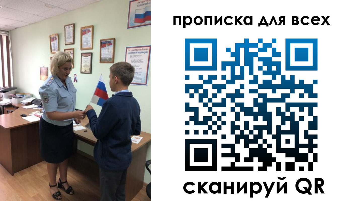 форма 3 в Козельске